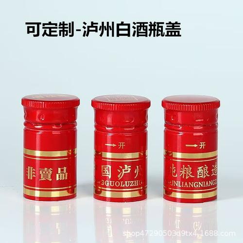 定制源头工厂相似店铺>进入本店铺>厂房面积:12000加工方式:经营模式