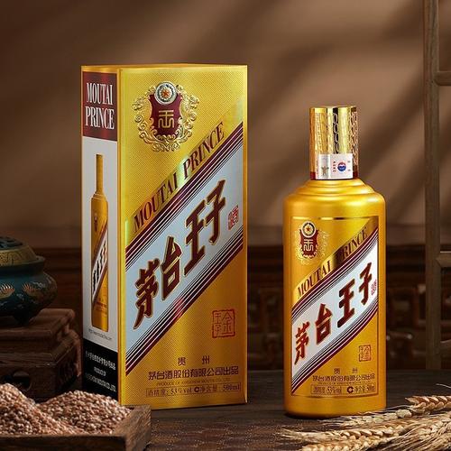 80年代白酒厂家