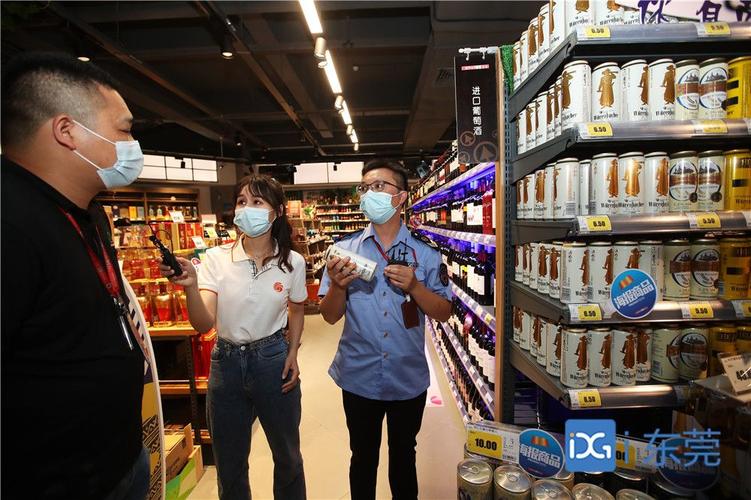 九号查酒第二季首期走进麻涌3家酒类经营场所嘉荣超市一款白酒酒精