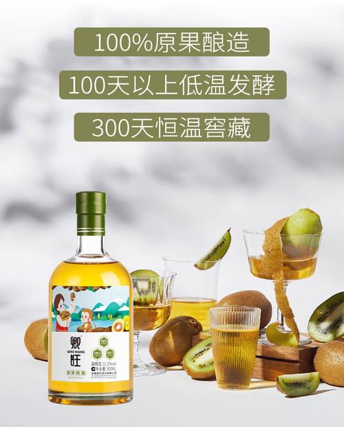 黄一斐,公司经营范围包括:白酒,果酒研发,推广及销售;市场