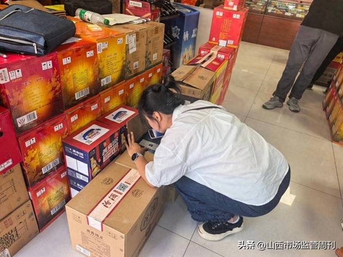 山西阳城市场监管联合汾酒打假办查扣侵权酒101瓶